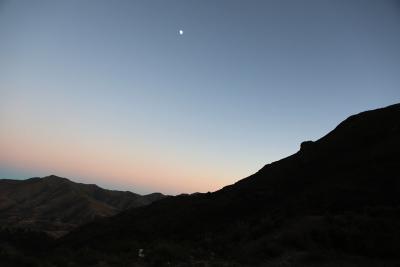night sky
