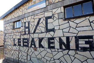 Lebakeng health center